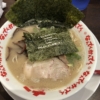 守屋大志のラーメンの名店なんでんかんでん
