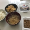 守屋大志の超質素朝ごはん