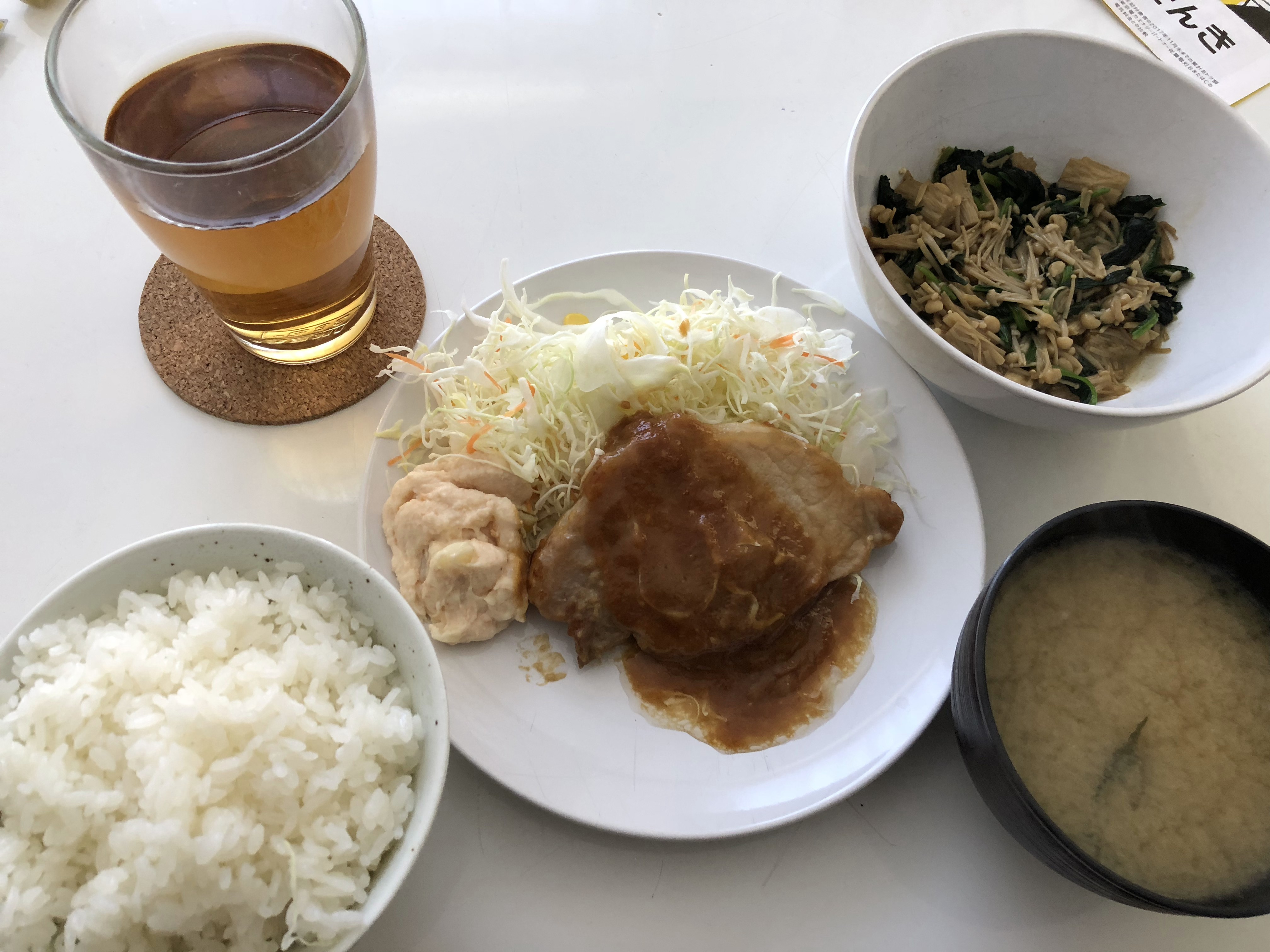 守屋大志の自家製生姜焼